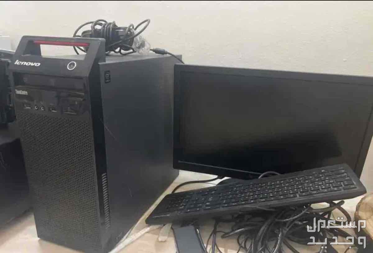 جهاز كمبيوتر بكامل ملحقاته بطحاء قريش في مكة المكرمة جهاز كمبيوتر بكامل ملحقاته
