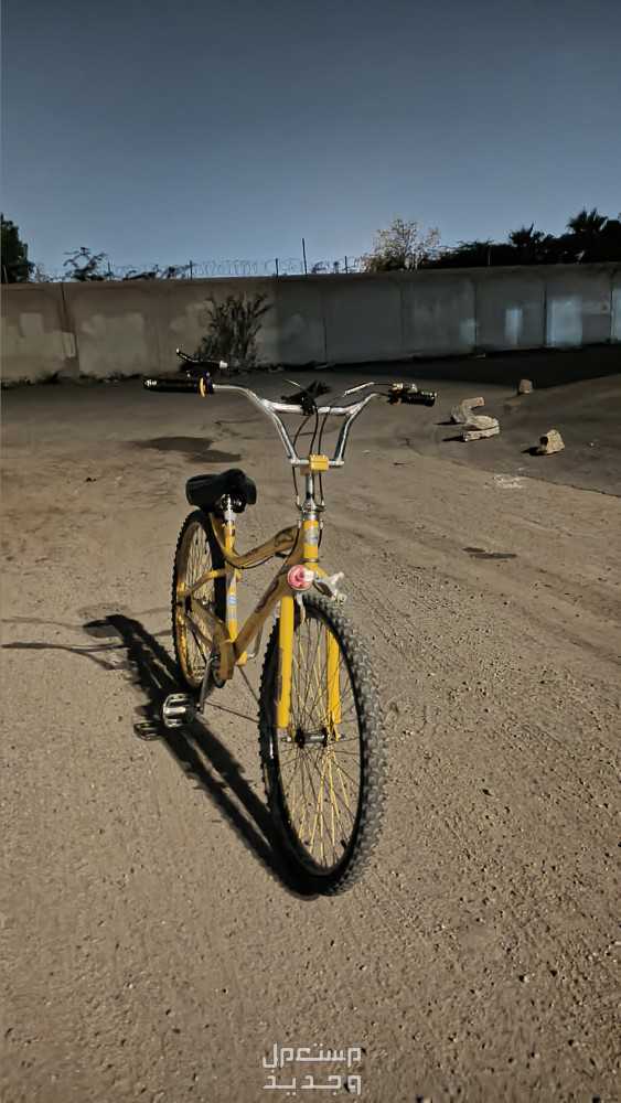 دراجه كوبرا مقاس 26 لون اصفر في جدة