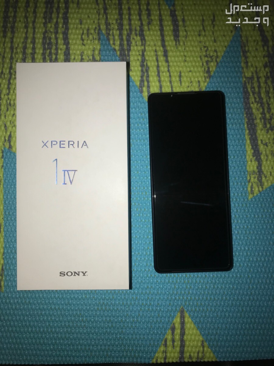 Sony Xperia 1 Iv
