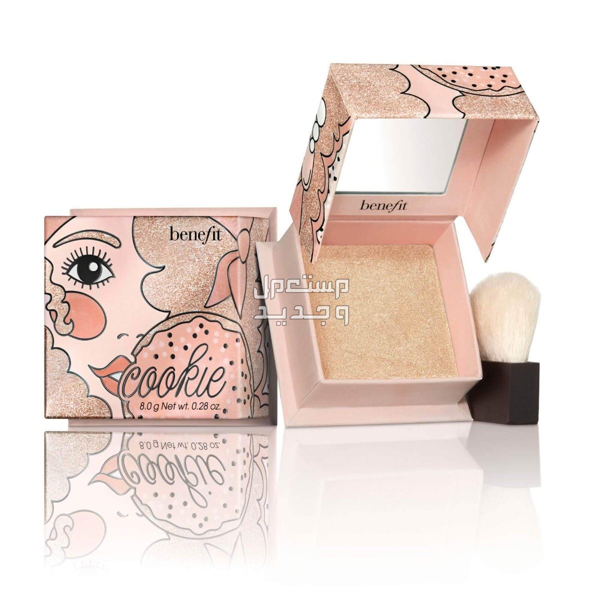 أجدد مستحضرات التجميل من البرونزر والهايلايتر لشتاء 2023-2024 هايلايتر من  BENEFIT COSMETICS Cookie Golden Pearl Highlighter