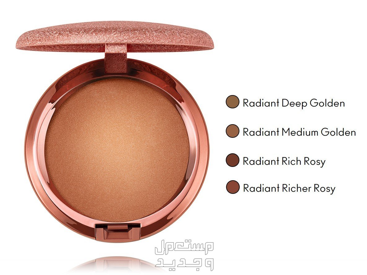 أجدد مستحضرات التجميل من البرونزر والهايلايتر لشتاء 2023-2024 برونزر من MAC Skinfinish Sunstruck Radiant Bronzer in Radiant Deep Golden