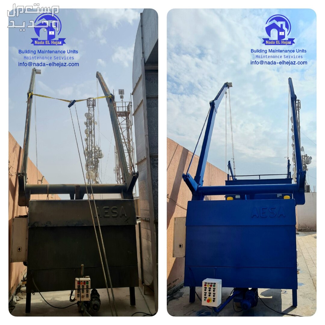 Facades Cleaning System, BMU Maintenance Service roofcar bmu maintenance, restoration, 
renovation,  repair  and upgrad services