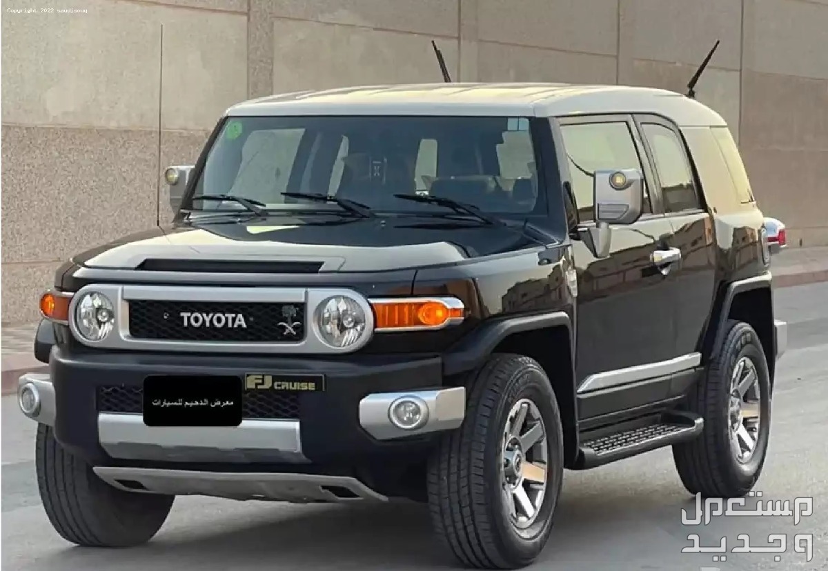 تويوتا 2015 كل ماتريد معرفته عائلية من مواصفات وصور واسعار سيارة تويوتا Toyota FJ-CRUISER 2015