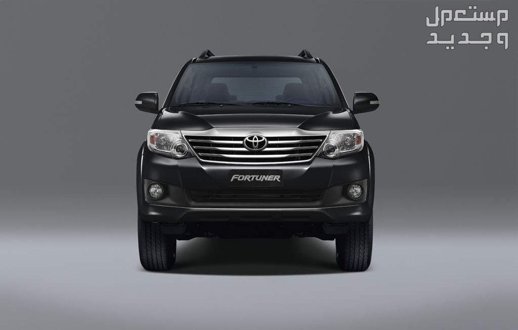 تويوتا 2015 كل ماتريد معرفته عائلية من مواصفات وصور واسعار سيارة تويوتا Toyota FORTUNER 2015