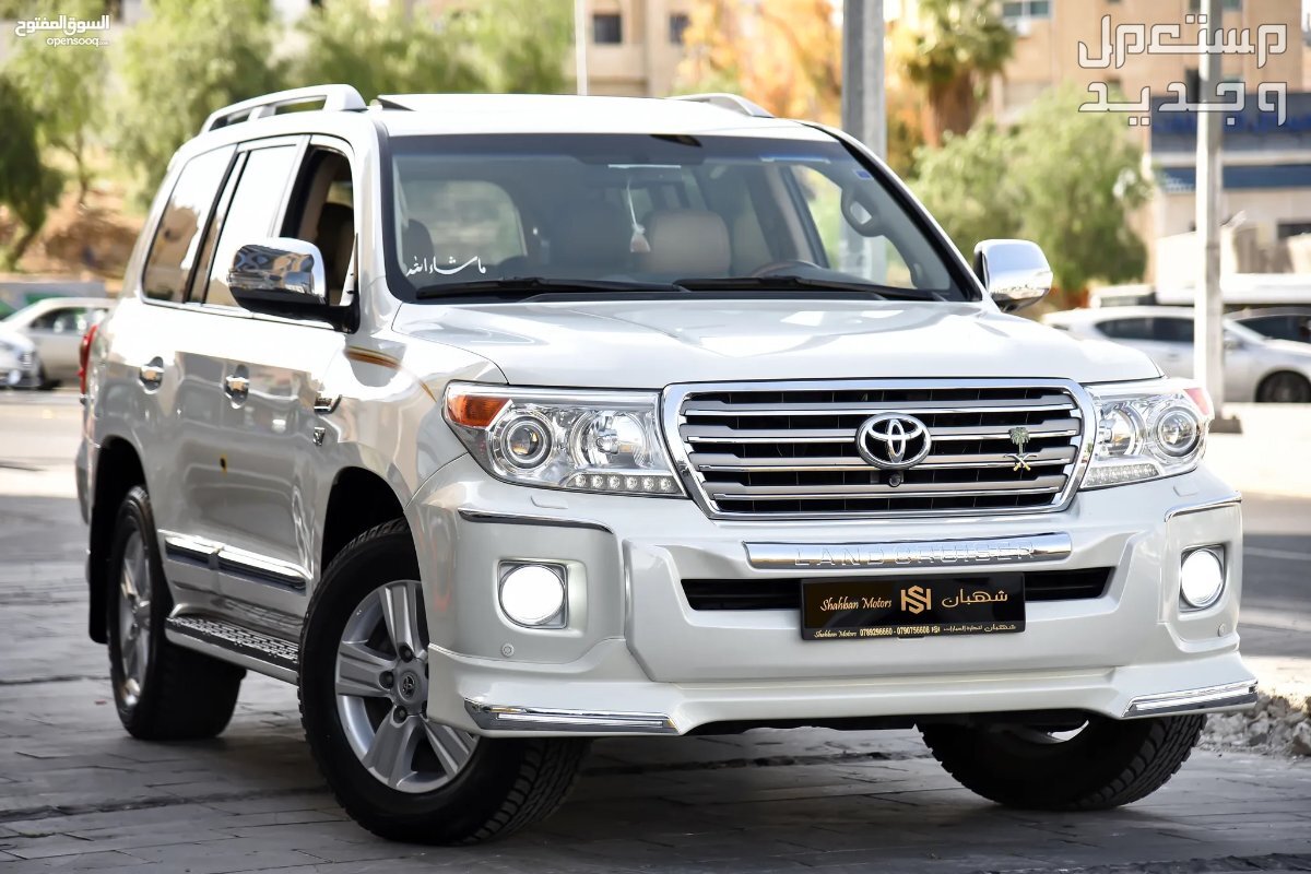 تويوتا 2015 كل ماتريد معرفته عائلية من مواصفات وصور واسعار سيارة تويوتا لاند كروزر Toyota ​LAND CRUISER 2015