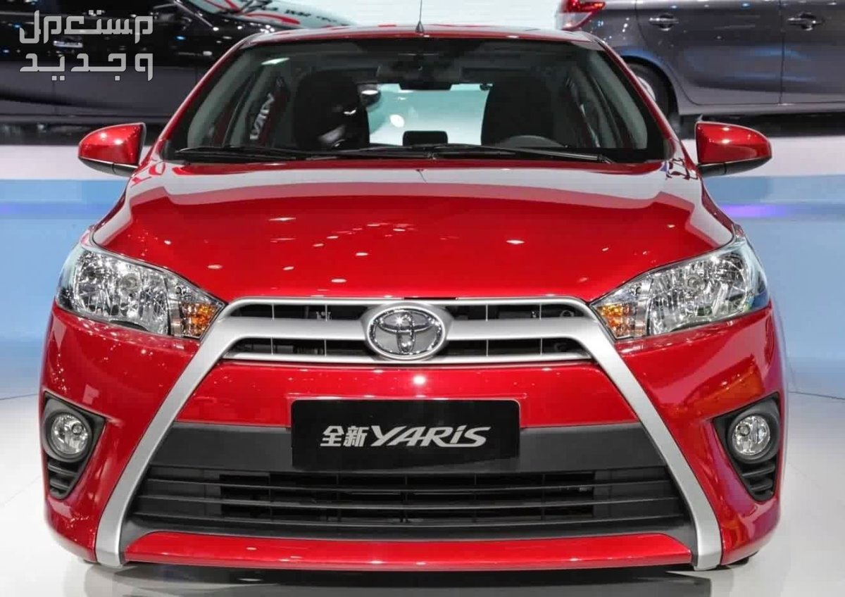 تويوتا 2015 كل ماتريد معرفته سيدان وتجارية من مواصفات وصور واسعار سيارة تويوتا يارس Toyota YARIS 2015