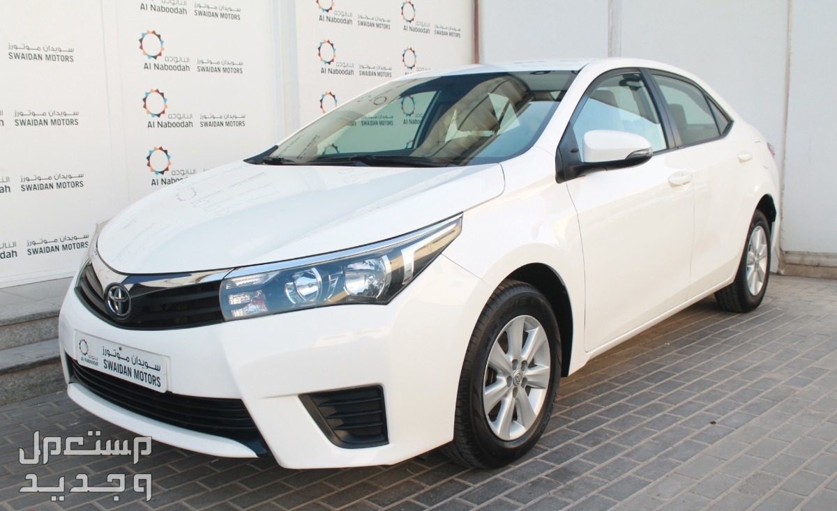 تويوتا 2015 كل ماتريد معرفته سيدان وتجارية من مواصفات وصور واسعار في الإمارات العربية المتحدة سيارة تويوتا كورولا Toyota corolla 2015