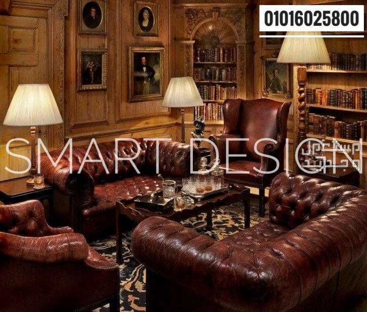 Classic sofa set - طقم استقبال كلاسيك راقي خشب زان جلد كابوتنيه في مركز سوهاج بسعر 33 جنيه مصري