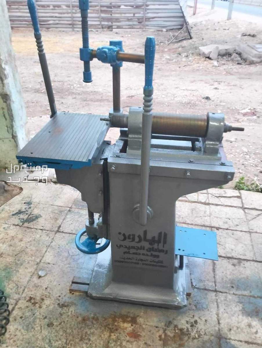 ماكينات نجاره لتصنيع الأخشاب صناعه مصريه