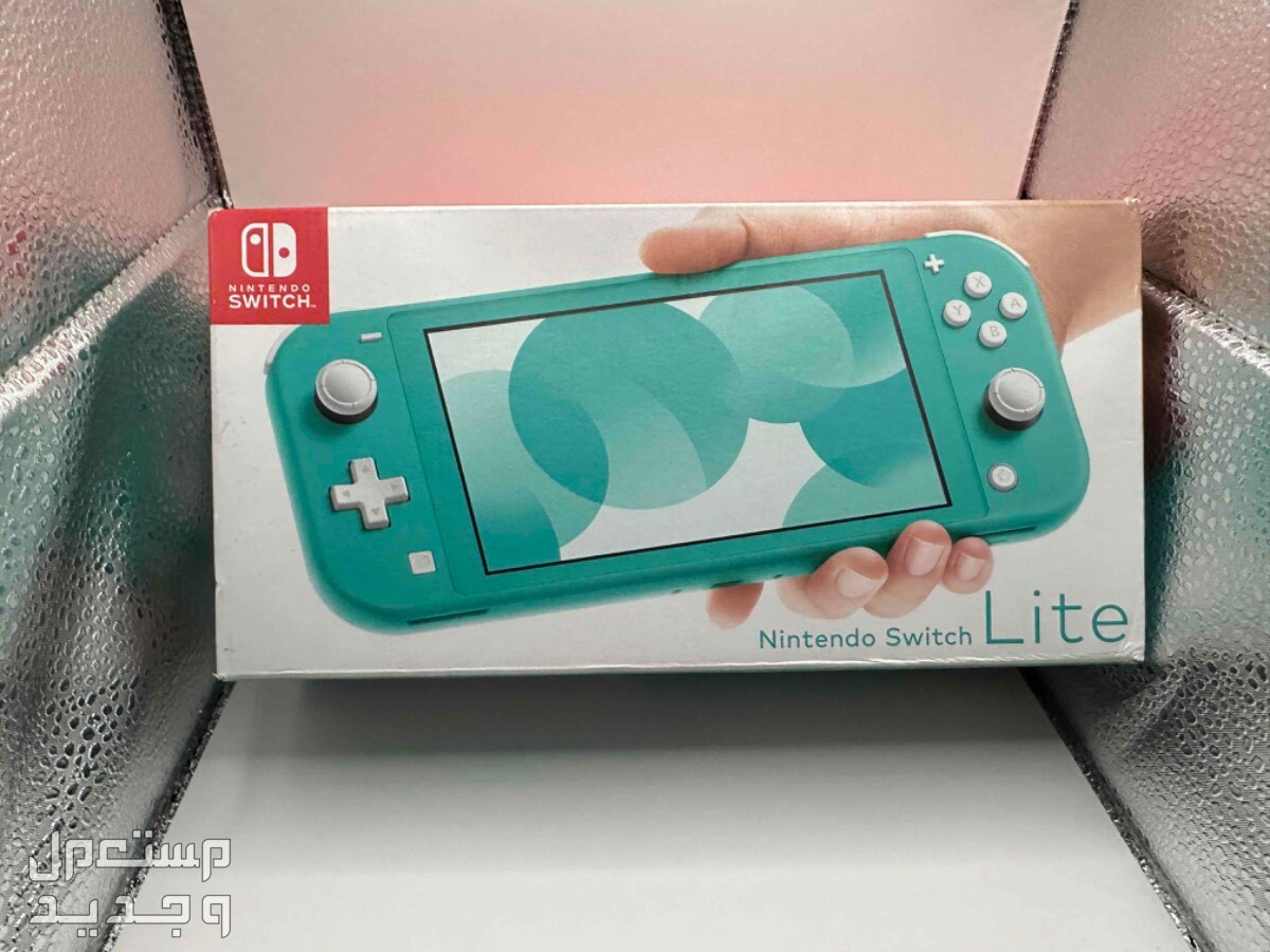 Nintendo Switch Lite نينتيندو سويتش لايت
