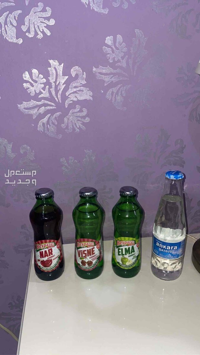 مياه صودا تركي بالنكهات في الرياض بسعر 60 ريال سعودي