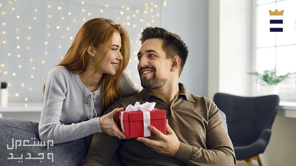 أفضل 10 هدايا جديدة للزوج والزوجة في رأس السنة 2024
