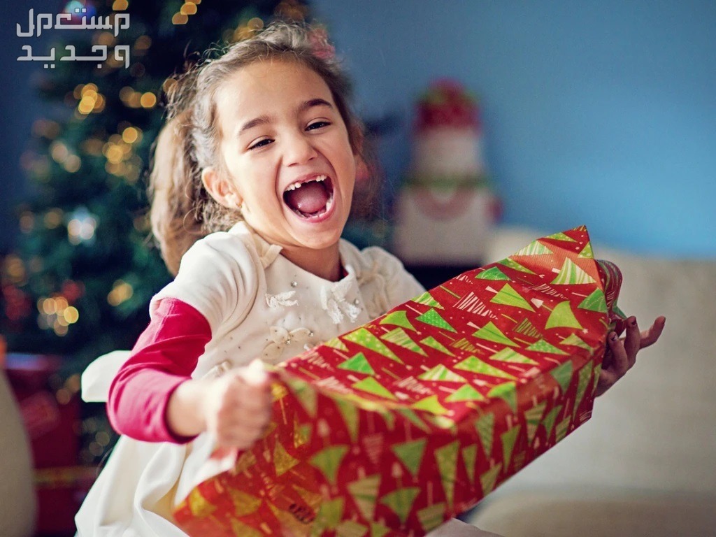 أفضل أفكار هدايا الكريسماس 2024 للأطفال أفكار هدايا الكريسماس