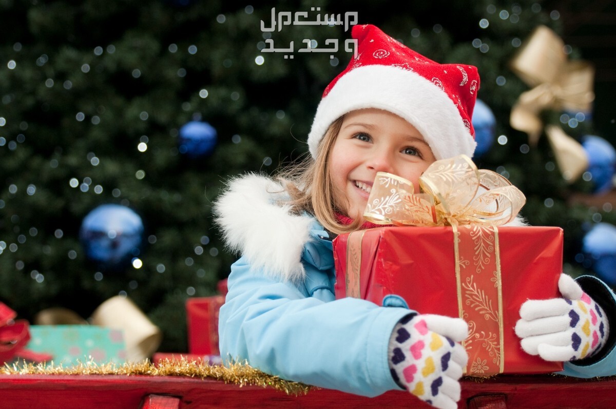 أفضل أفكار هدايا الكريسماس 2024 للأطفال في البحرين