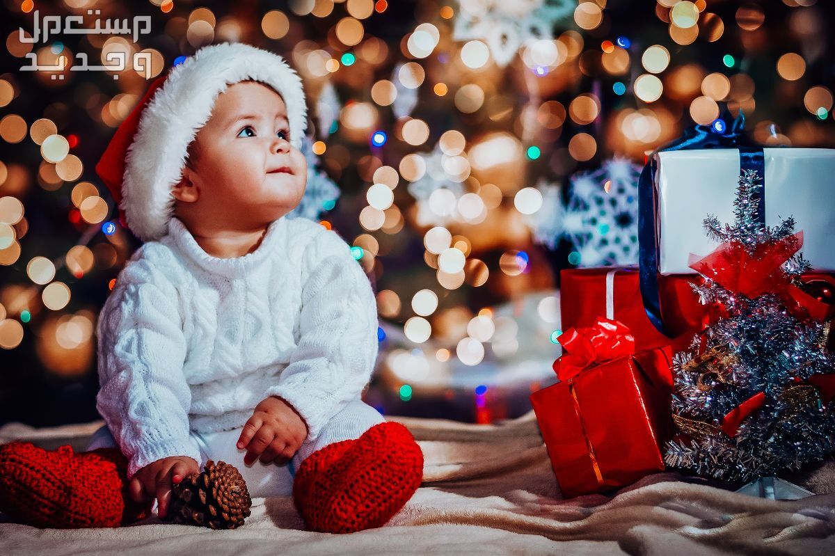 أفضل أفكار هدايا الكريسماس 2024 للأطفال أفكار هدايا الكريسماس للاطفال