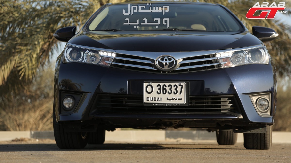 ​سيارة تويوتا 2014 Toyota corolla مواصفات وصور واسعار ​سيارة تويوتا 2014 Toyota corolla