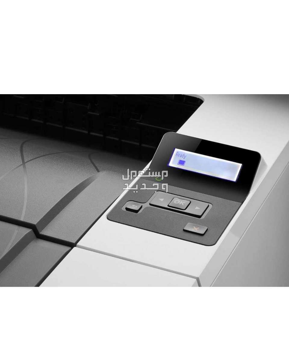 printer HP laserjet pro M404dn