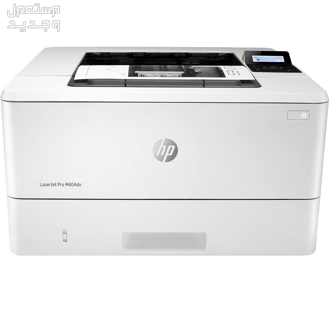 printer HP laserjet pro M404dn