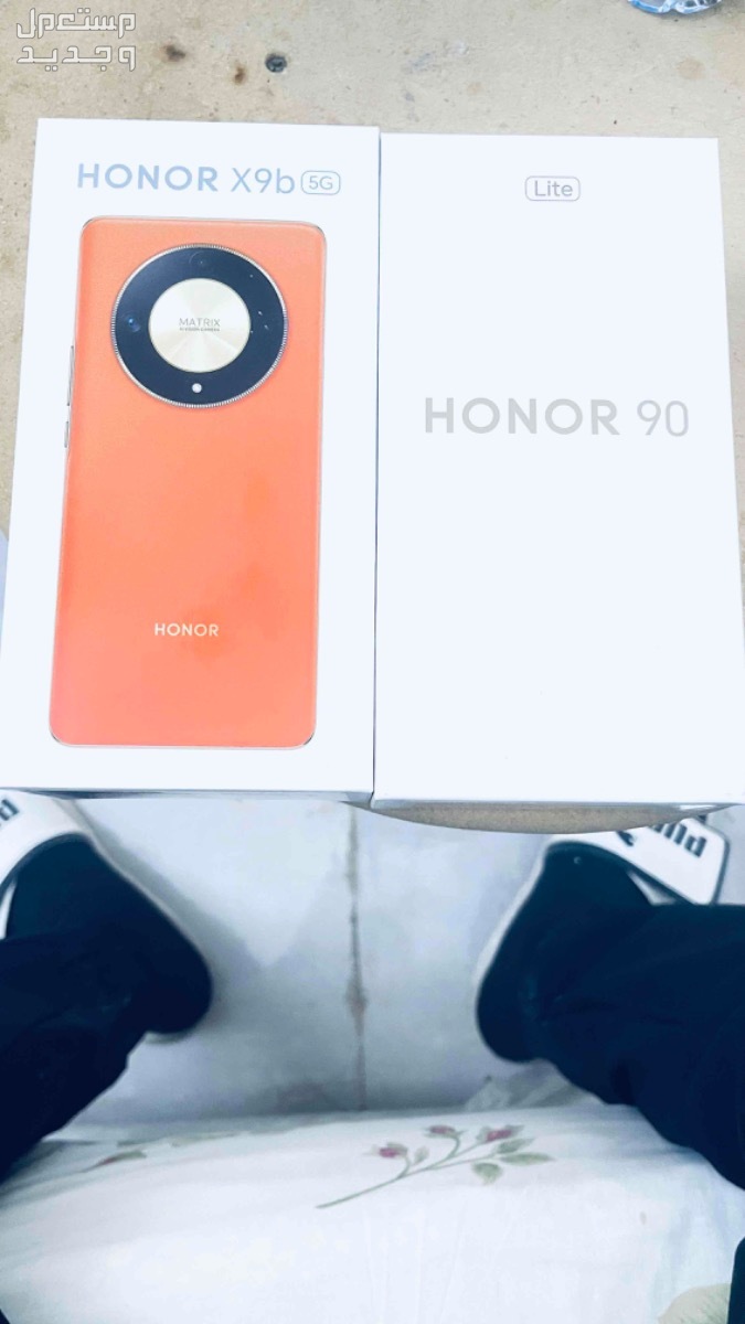 Honor 90 lite و Honor X9b