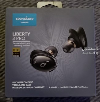 للبيع سماعة Anker Soundcore Liberty 3 Pro