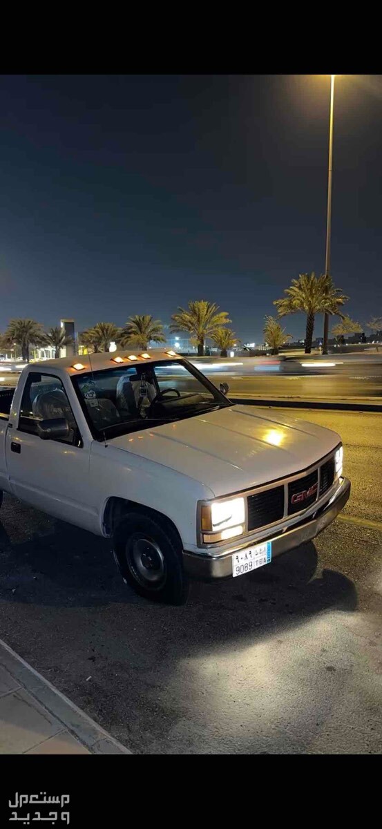 جمس سييرا 1992 في الرياض