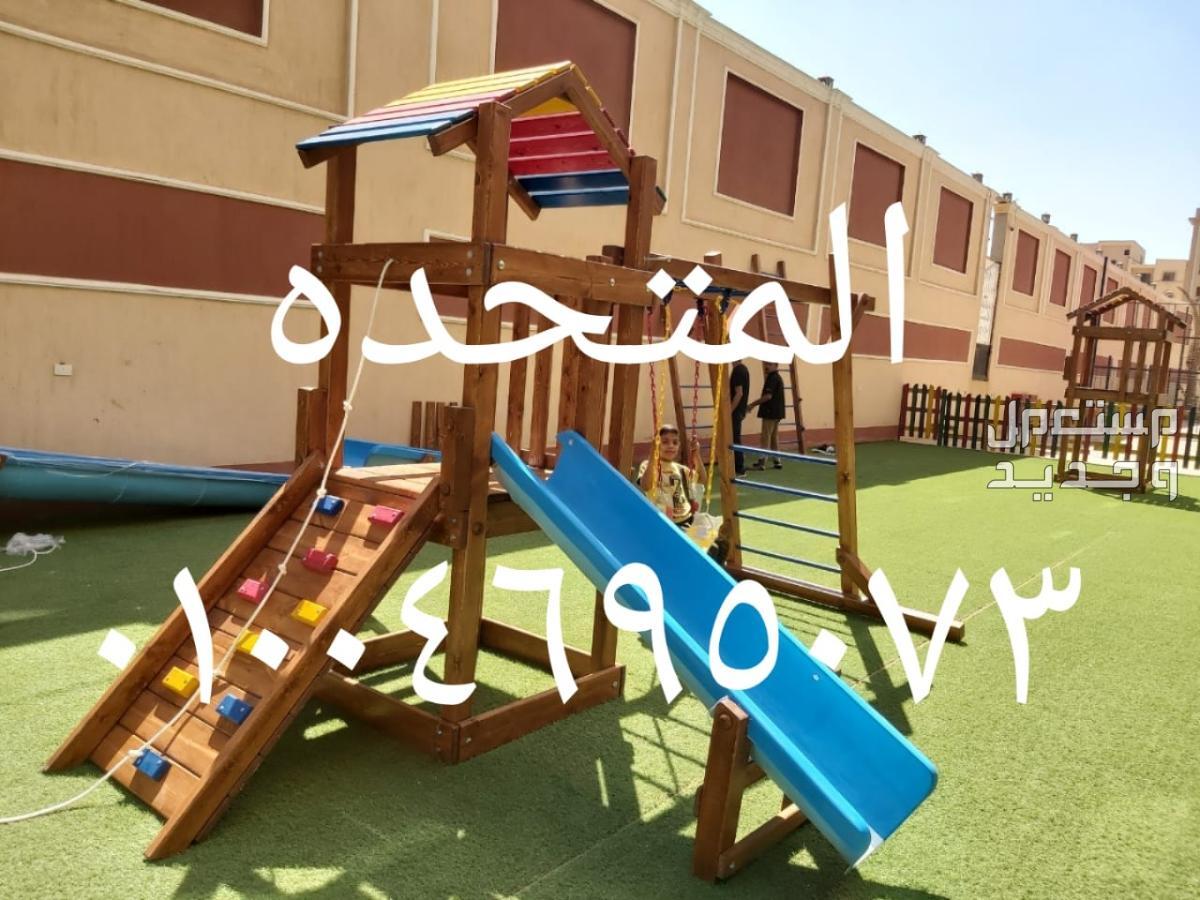 مجمعات خشبيه العاب اطفال في قسم ثان شبرا الخيمة بسعر 1 جنيه مصري