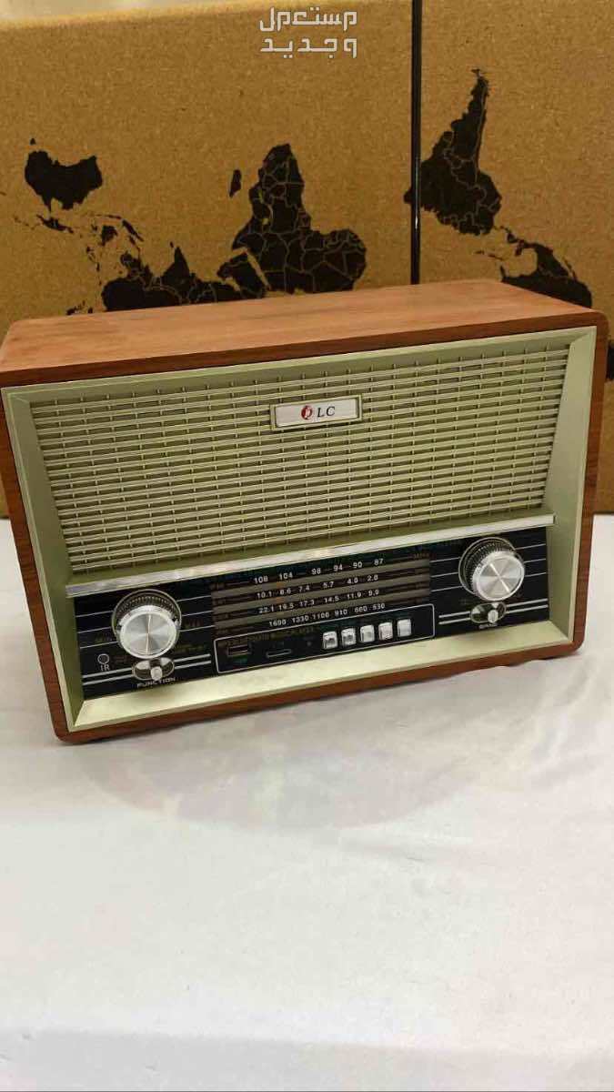 راديو للبيع