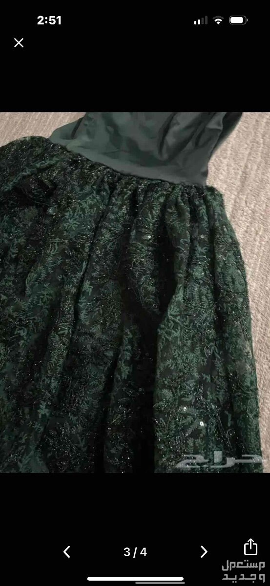 فستان اخضر