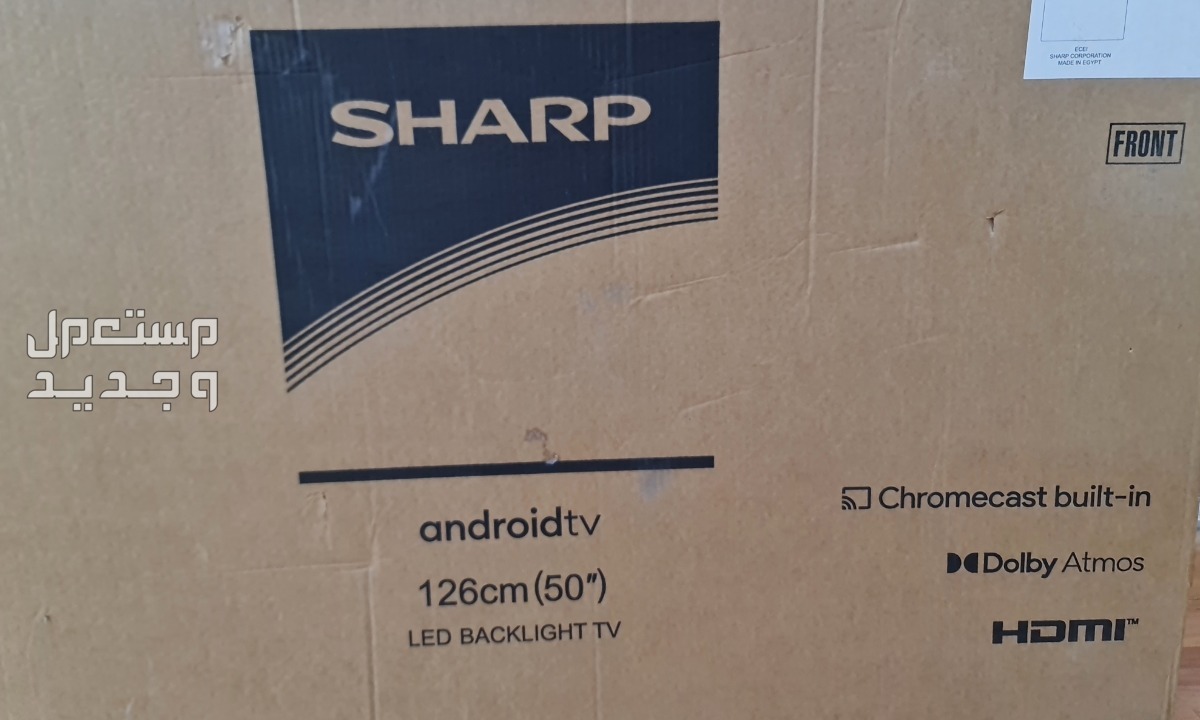 شاشة SHARP 4k سمارت 50 بوصة بنظام Android