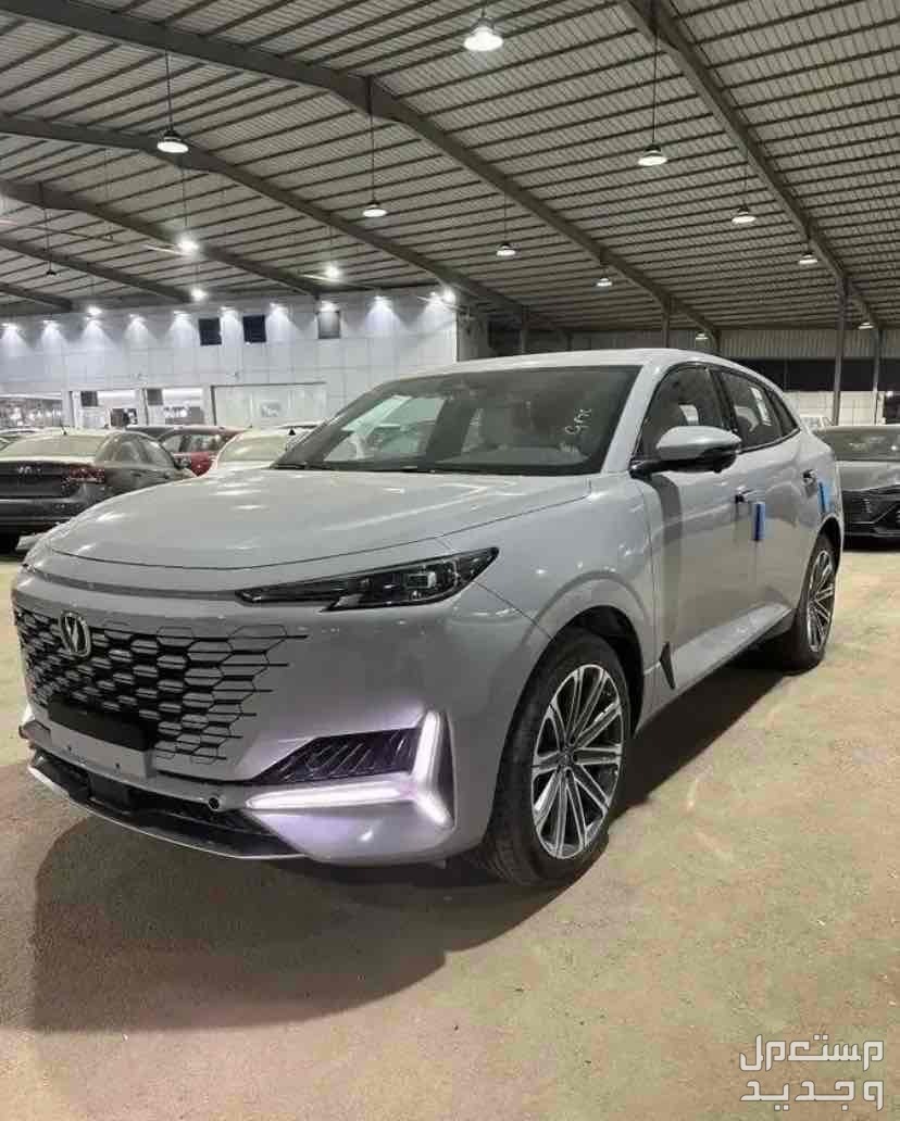 شانجان Uni-K 2024  جديدة