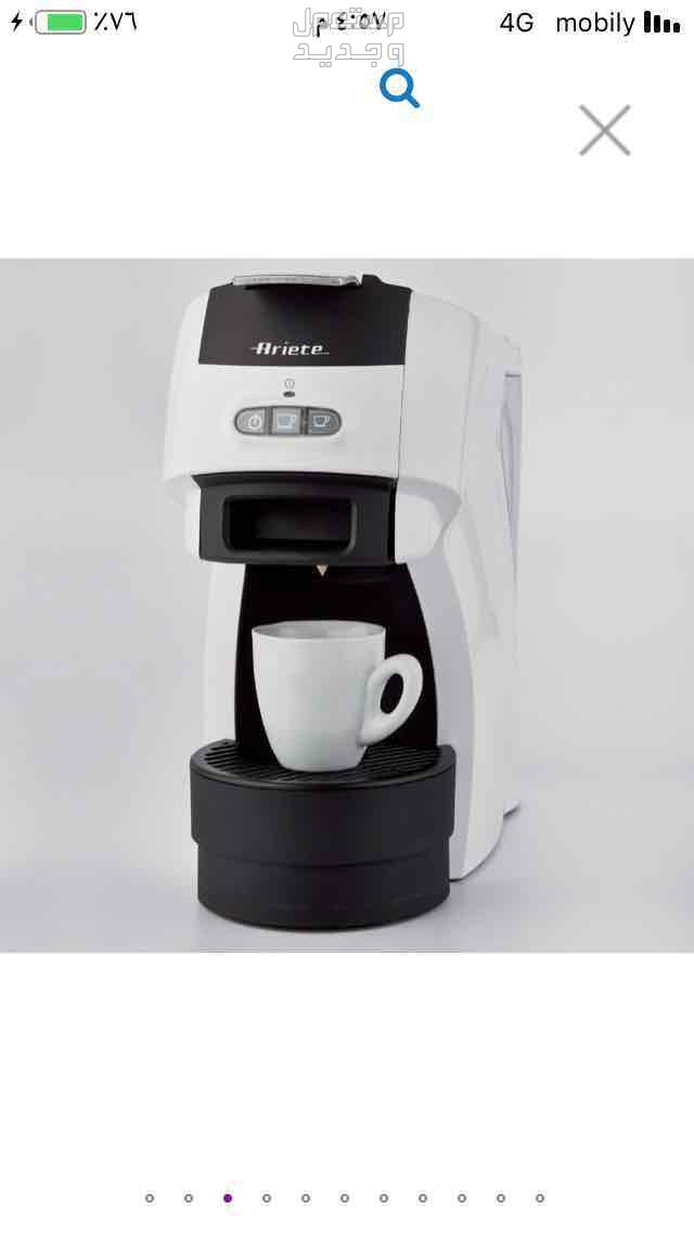 للبيع مكينة تحضير قهوة اسبريسو او اي قهوة جديده بقراطيسها وبكرتونها لم تستخدم ابداً