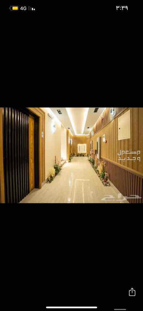 شقة في  حي الحزم الرياض بسعر 20 ألف ريال سعودي