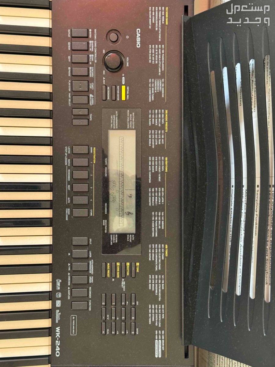 بيانو كيبورد كاسيو 76 مفتاح Casio Keyboard 76 keys