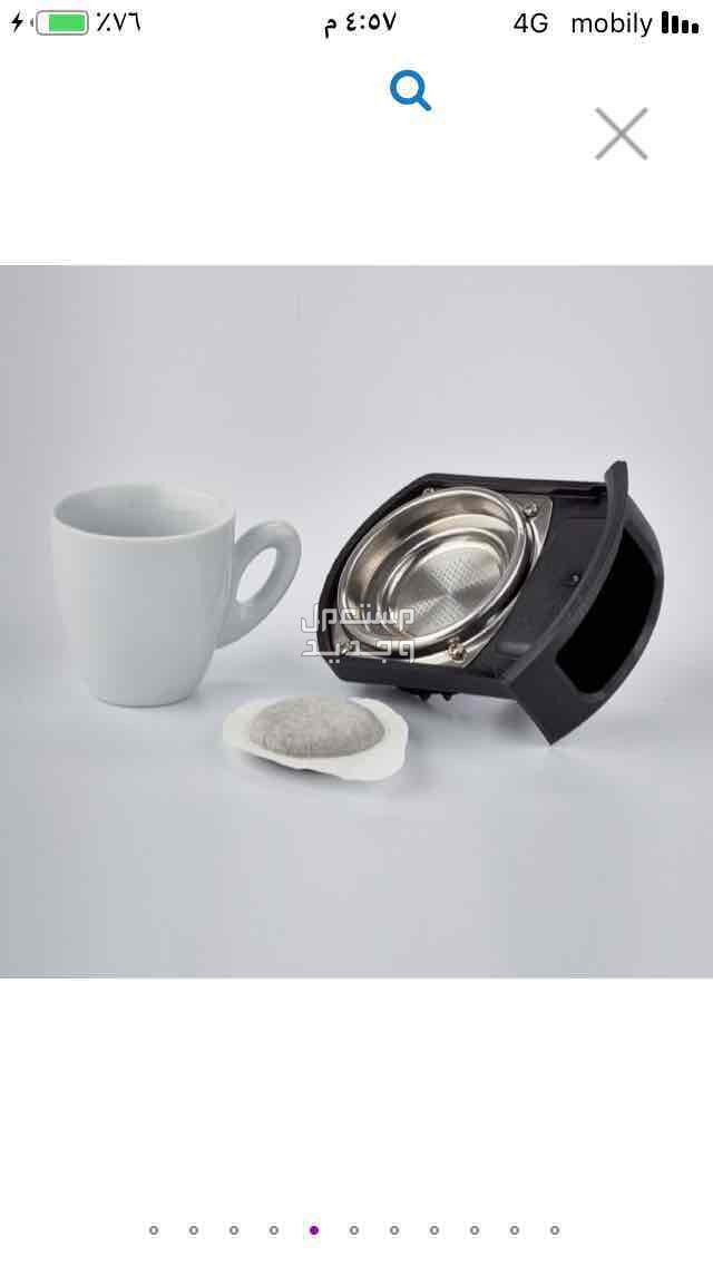 مكينة تحضير قهوة اسبريسو او اي نوع قهوة تريدها  مكينة جديدة لم تستخدم بقراطيسها وبكرتونها