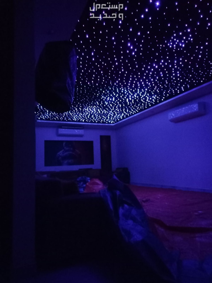 سقف روز الياف ضوئيه عوازل صوت غرف سينما