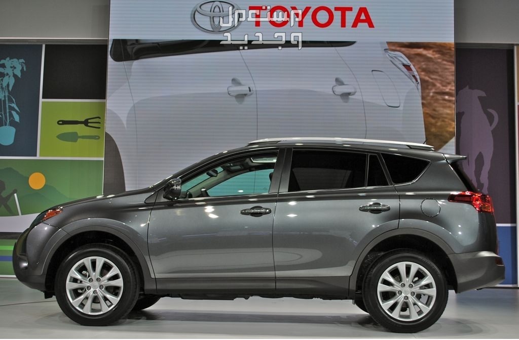 سيارة تويوتا Toyota RAV4 2014 مواصفات وصور واسعار سيارة تويوتا Toyota RAV4 2014