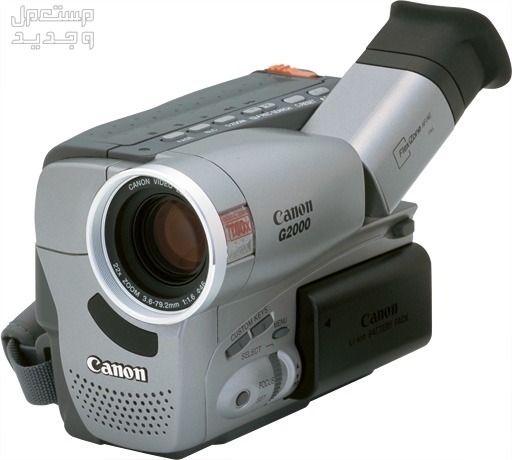 للبيع كاميرا Canon G2000