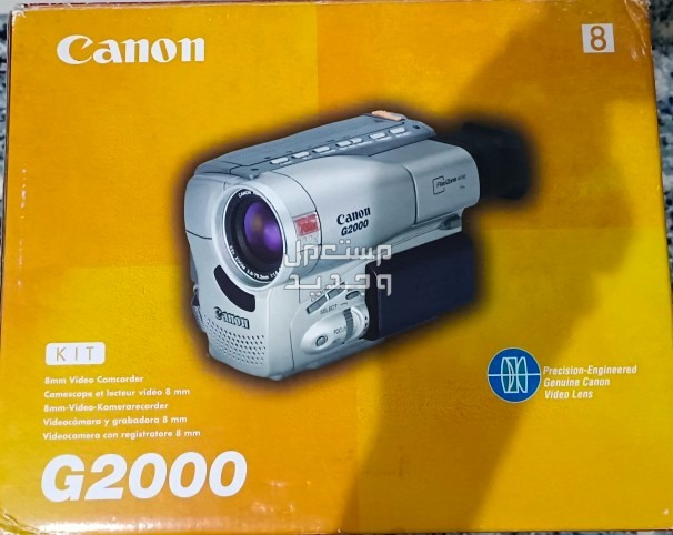 للبيع كاميرا Canon G2000
