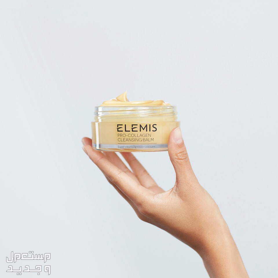 أفضل بلسم مزيل مكياج مناسب لجميع أنواع البشرة في الإمارات العربية المتحدة قوام بلسم مزيل مكياج من ELEMIS Pro-Collagen Cleansing Balm