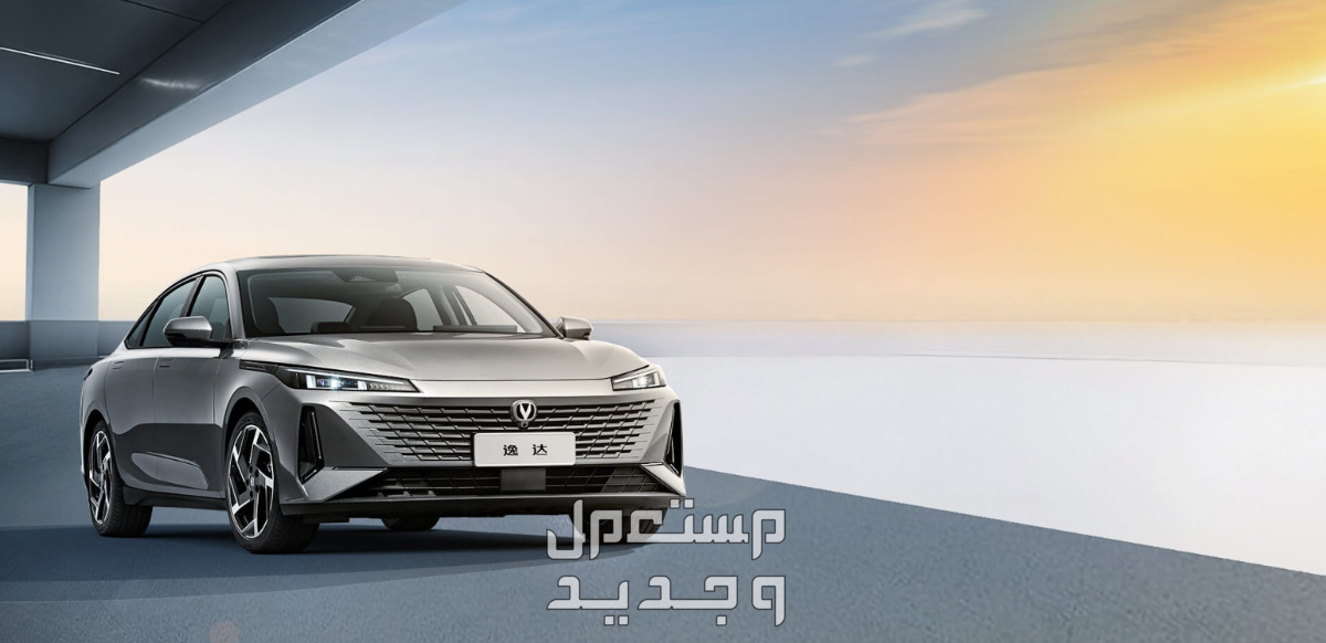 شانجان ايدو بلس 2024 صور اسعار مواصفات وفئات من إعلانات شانجان ايدو بلس 2024 الرسمية