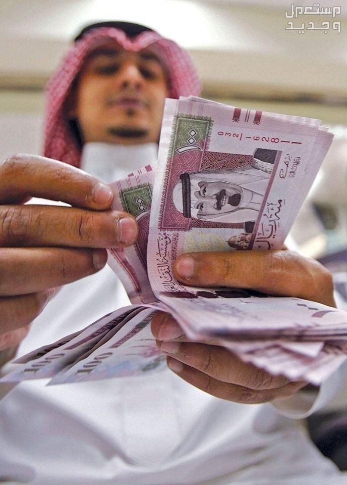 موعد حساب المواطن لشهر يناير 2024 في السعودية موعد حساب المواطن لشهر يناير
