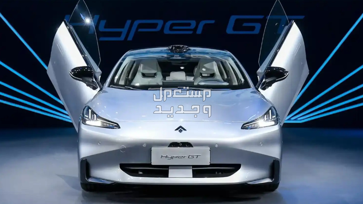جي اي سي Hyper GT هايبر جي تي 2024 الكهربائية صور اسعار مواصفات وفئات في عمان واجهة جي اي سي Hyper GT هايبر جي تي 2024 الكهربائية الأمامية