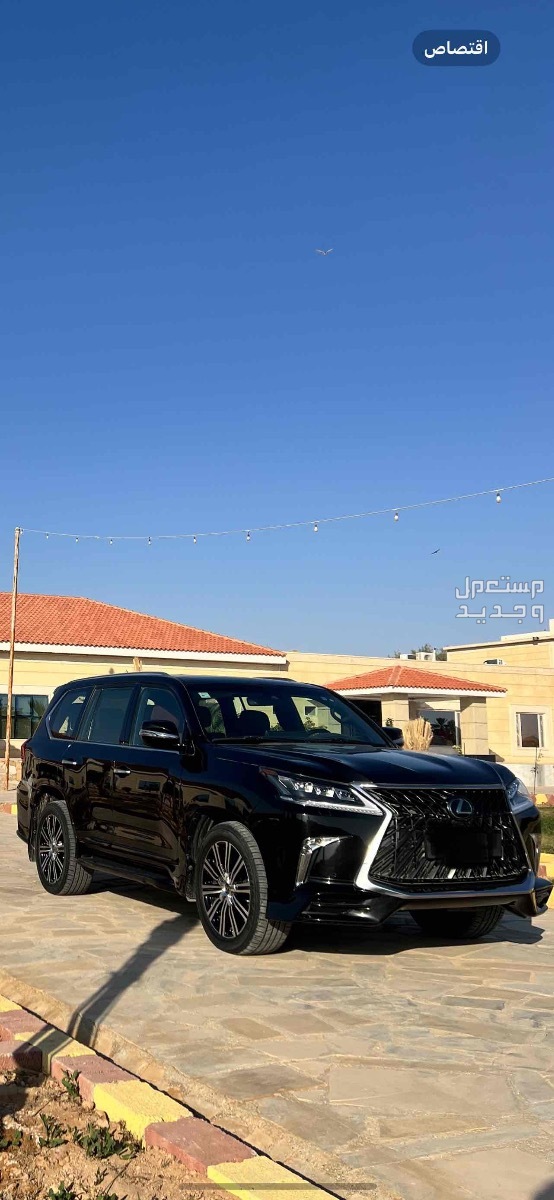 لكزس LX 2019 في الرياض