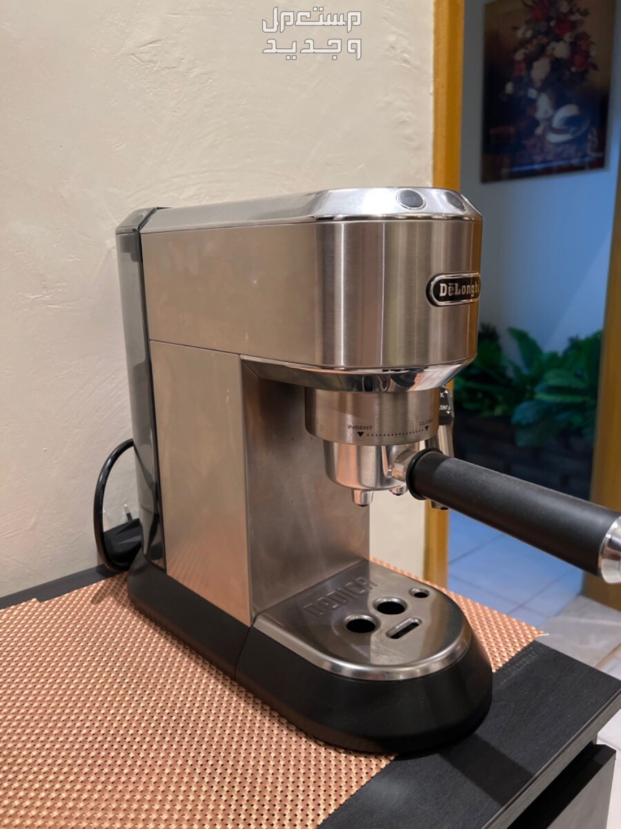 ماكينة صنع قهوة ماركة ديلونجي