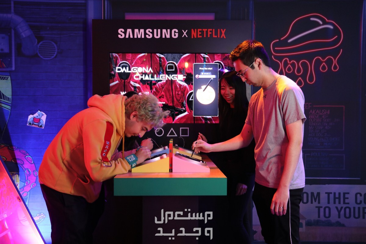 سامسونج تتعاون مع نيتفليكس لإضفاء الحيوية على عالم مسلسل Squid Game عبر تجربة حية وغامرة