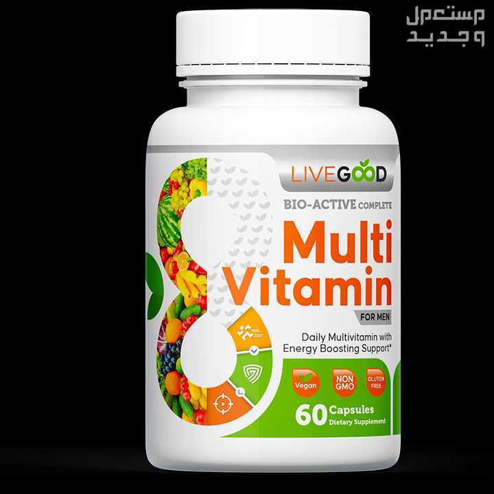فيتامينات متعددة الحيوية ونشطة للرجال في المنامة