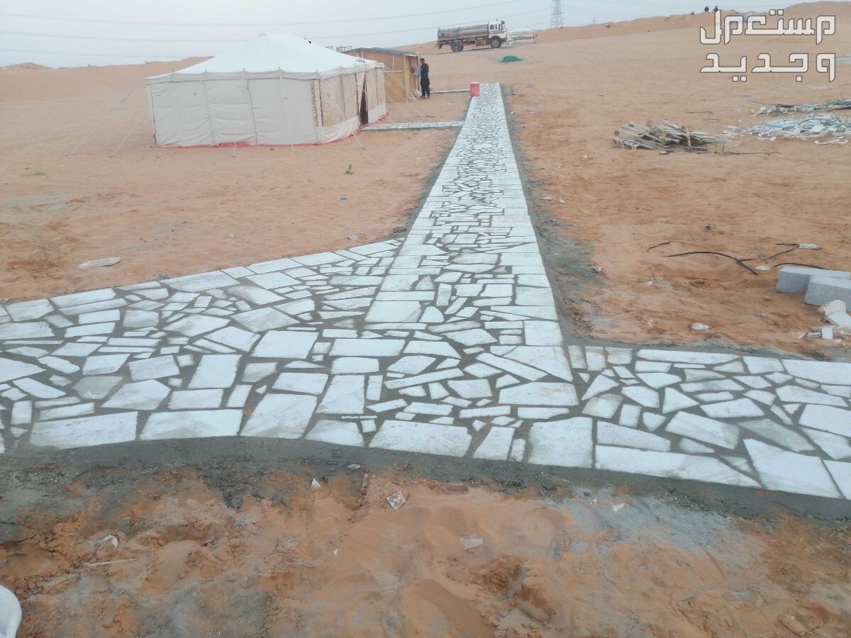 ممرات عشوائيه وصبيات خيام َوبنيان بلك في الرياض بسعر 45 ريال سعودي