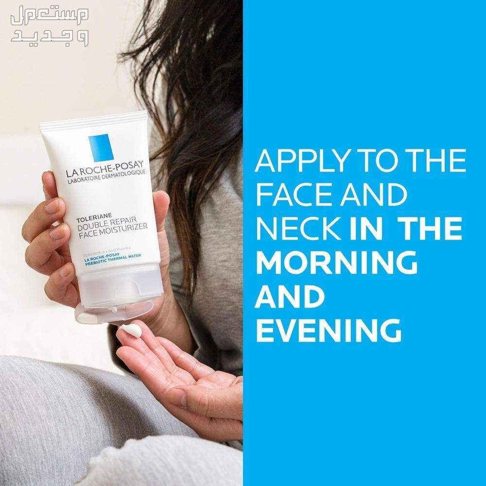 أفضل كريم مرطب للبشرة الجافة في فصل الشتاء لعام 2023 كريم مرطب من La Roche-Posay Toleriane Double Repair Face Moisturizer