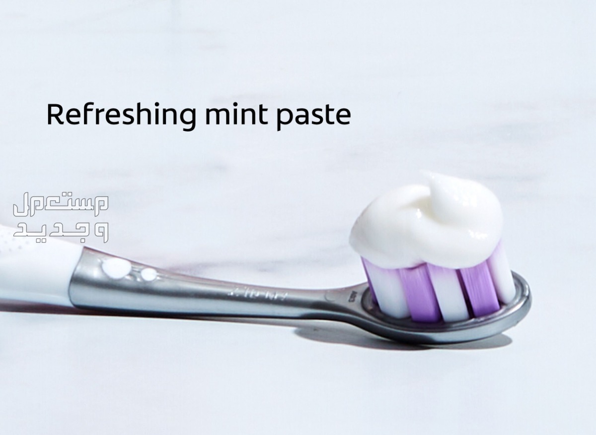 أفضل معجون لتبييض الأسنان لعام 2025 قوام معجون لبييض الأسنان من Colgate Optic White Renewal Teeth Whitening Toothpas