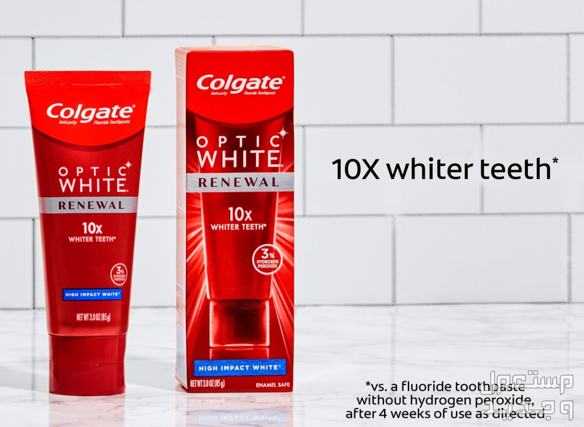 أفضل معجون لتبييض الأسنان لعام 2025 معجون لبييض الأسنان من Colgate Optic White Renewal Teeth Whitening Toothpaste